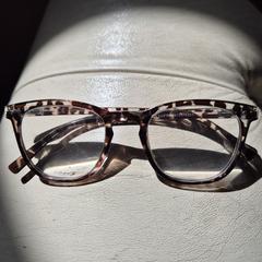 Bril, as reported to iLost