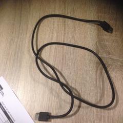 Cable, as reported by Van der Valk Hotel Veenendaal using iLost