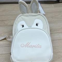 Backpack, as reported by IKEA Jönköping using iLost