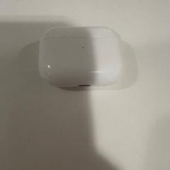 Caixa para auriculares case, como reportado por TU/e - Receptie Atlas utilizando o iLost