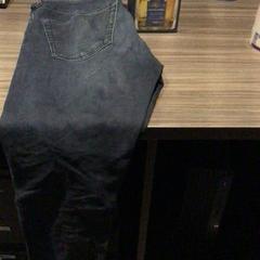 Jeans Wiskhy + jeans, rapporterat av Van der Valk Hotel Zwolle med iLost