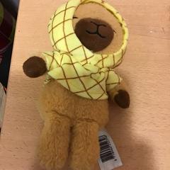 Toy, as reported by Qbuzz U-OV using iLost