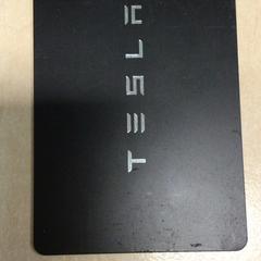 Klíče od auta Tesla, jak nahlášeno Haaglanden Medisch Centrum pomocí iLost