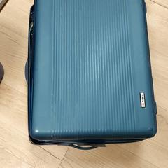 Maleta Ubesie, segons ha informat ibis Schiphol Amsterdam Airport mitjançant iLost