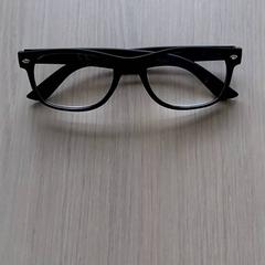 Lesebriller, som rapportert av Zuyderland MC Heerlen ved bruk av iLost