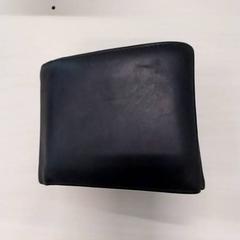 Wallet Roumen, as reported by Arriva Limburg Zuid using iLost