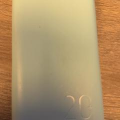 Powerbanka, jak nahlášeno Pouw Vervoer pomocí iLost