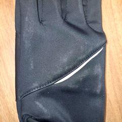 Rukavice, ako bolo nahlásené Qbuzz DMG pomocou iLost