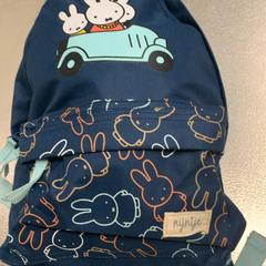 Ryggsäck, rapporterat av IKEA Haarlem med iLost