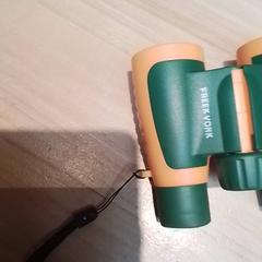 Binocolo, come riportato da Beekse Bergen Resorts en Hotel utilizzando iLost