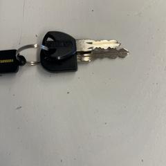 鍵 がiLostで HTM によって報告されました