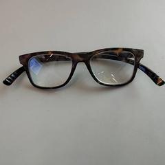 Lunette, a été signalé par IKEA Nantes utilisant iLost