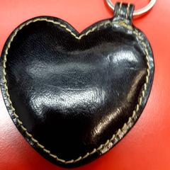 Porte-clés, a été signalé par UvA REC utilisant iLost