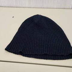 Beanie Donker grijs, zgłoszono przez Transdev Gooi en Vechtstreek przy użyciu iLost