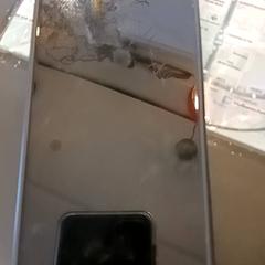Iphone Metallic, som rapportert av RRReis IJssel-Vecht ved bruk av iLost