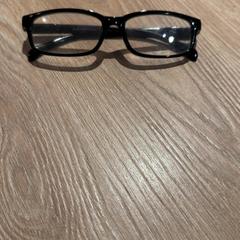 Okuliare, ako bolo nahlásené Van der Valk Hotel Eindhoven - Best pomocou iLost