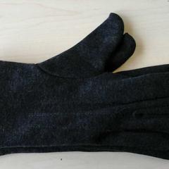 Handschoenen, zoals gemeld door Connexxion Haarlem IJmond met iLost