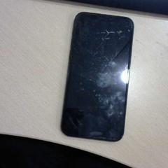 Iphone, rapporterat av Walibi Holland med iLost