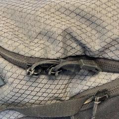 Hátizsák, amint azt Diakonessenhuis Utrecht az iLost segítségével jelentette.