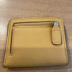 Cartera Larocque, Canada, segons ha informat Gemeente Amsterdam - Bureau Gevonden Voorwerpen mitjançant iLost