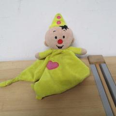 Toy, as reported by IKEA Heerlen using iLost