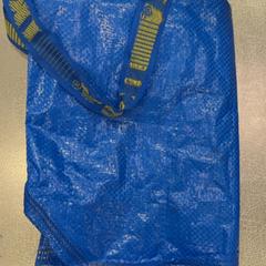 Ikea ブルーバッグ ブルーバック, segundo informou IKEA Tokyo-Bay usando iLost