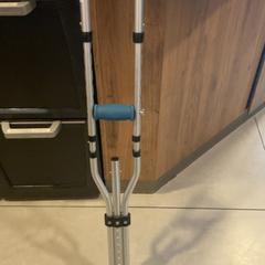 Crutches bequ, as reported by MEININGER Hotel Marseille Centre la Joliette using iLost