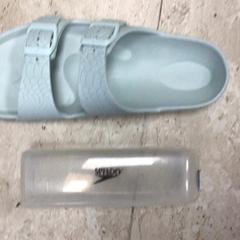 Sliper & Zwembril koker がiLostで Hotel van der Valk Maastricht によって報告されました