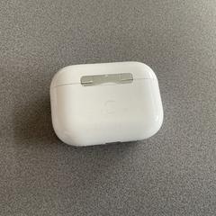 Pouzdro na sluchátka, jak nahlášeno Breng Arnhem pomocí iLost