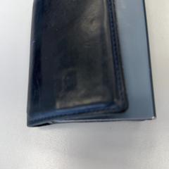 Brieftasche, gemeldet von Centraal magazijn über iLost