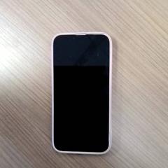 Telèfon, segons ha informat Hermes Eindhoven mitjançant iLost