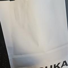 Bershka tas met nieuwe kleding がiLostに報告されました