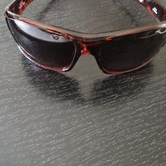 Zonnebril, como reportado ao iLost