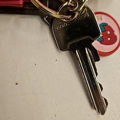 Chave, como reportado por HTM utilizando o iLost