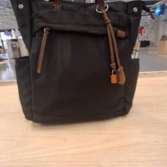 Bolsa, ha sido reportado por IKEA Villiers-sur-Marne con iLost