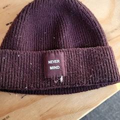 Bonnet Bruine never mind muts van pigalle, a été signalé par Schaatsbaan Rotterdam utilisant iLost