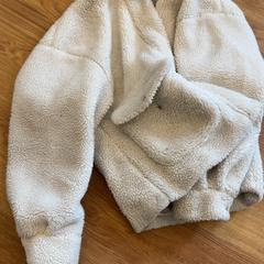 Giacca, come riportato da GVB utilizzando iLost