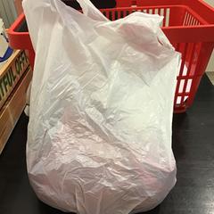 Bolsa de plastico, ha sido reportado por Qbuzz U-OV con iLost