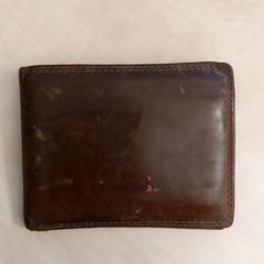 Brieftasche De Joode, gemeldet von Gemeente Rhenen über iLost