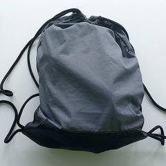 Ruksak - Leyssens, ako bolo nahlásené Centraal magazijn pomocou iLost