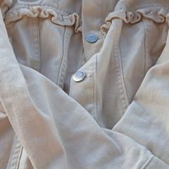 السترة، كما تم الإبلاغ عنه بواسطة Madurodam عبر iLost