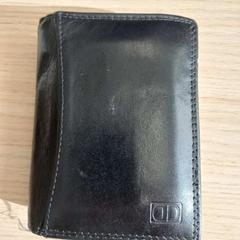 Portefeuille Sahetapy, a été signalé par Arriva West-Brabant utilisant iLost