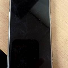 İLost kullanarak Qbuzz GD Groningen Peizerweg tarafından bildirildiği gibi Telefon iPhone