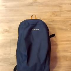 Mochila, segundo informou Arriva Limburg Noord usando iLost