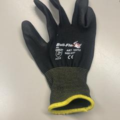 Handschuh, gemeldet von Burgers' Zoo über iLost