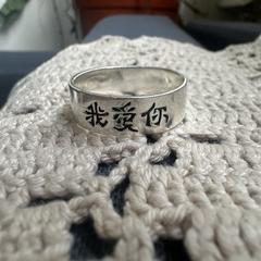 Silver Ring, segundo informou a iLost
