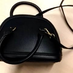 Taška, ako bolo nahlásené RET pomocou iLost