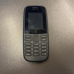 Telefoon Nokia, jak nahlášeno Gebo Tours pomocí iLost