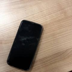 Smartfón iPhone Zwart en voorzien van rughoesje, ako bolo nahlásené Arriva West-Brabant pomocou iLost