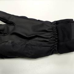 Kleding - Handschoenen, gemeldet von Centraal magazijn über iLost